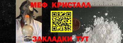 каннабис Кингисепп