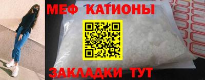 скорость mdpv Кимры
