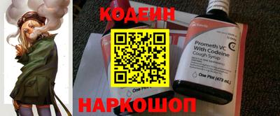 каннабис Кингисепп