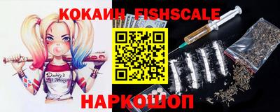 скорость mdpv Кимры