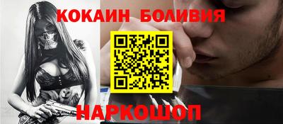 скорость mdpv Кимры