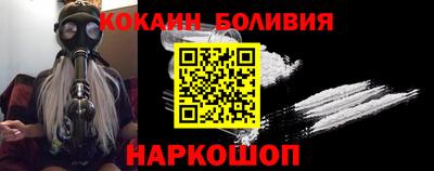 каннабис Кингисепп