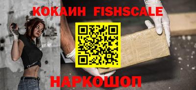 скорость mdpv Кимры