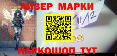 крисы Каменск-Шахтинский