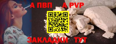 MDMA Premium VHQ Каменск-Уральский