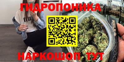 скорость mdpv Кимры