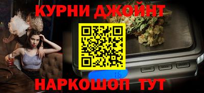 скорость mdpv Кимры