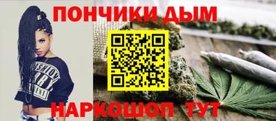 скорость mdpv Кимры