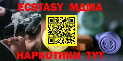 скорость mdpv Кимры