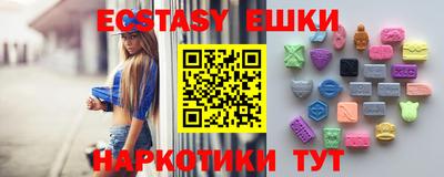 стафф Кинель
