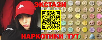 apvp Кунгур