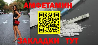 винт Кумертау