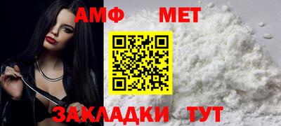 каннабис Кингисепп