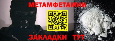 каннабис Кингисепп