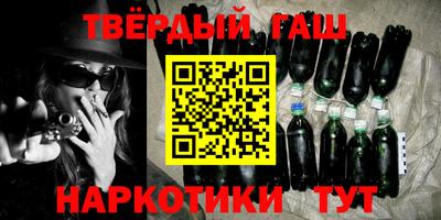 каннабис Кингисепп