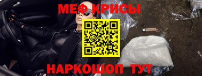 каннабис Кингисепп