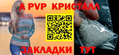 скорость mdpv Кимры