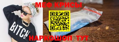 каннабис Кингисепп
