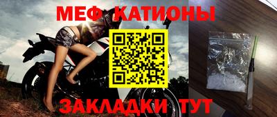 скорость mdpv Кимры