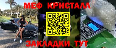 скорость mdpv Кимры